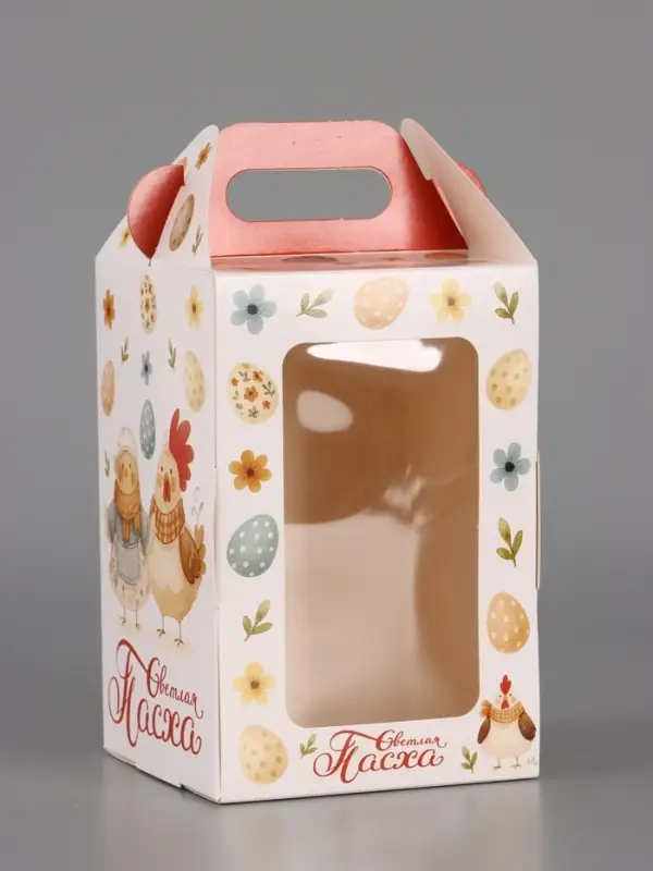 Пасхальная коробочка с окном и с ручкой "Курочки" 10 х 10 х 15 см