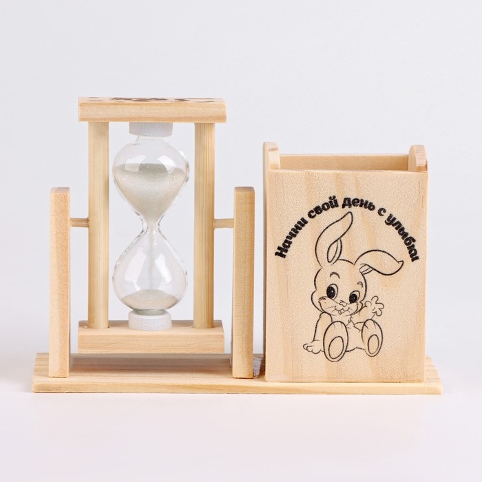 Песочные часы Песочные часы "Начни свой день с улыбки", с органайзером для канцелярии, 13.5 х 9.5 х 5 см