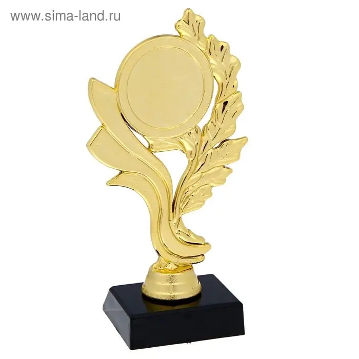 Кубок "Самая очаровательная"