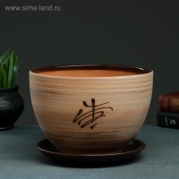 Горшок цветочный Восток 4л с подставкой Горшок цветочный Восток 4л с подставкой