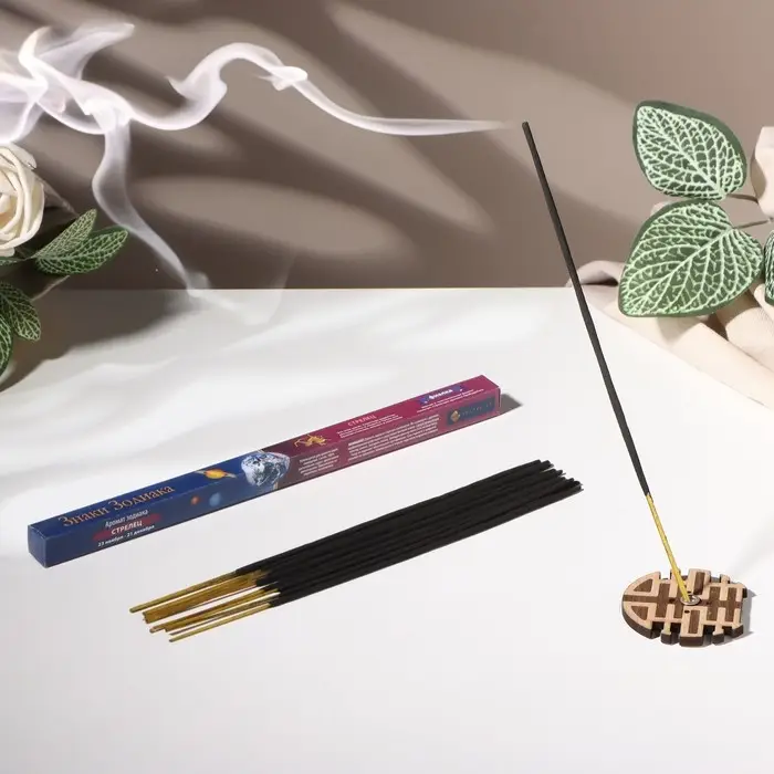 Благовония "Зодиак СТРЕЛЕЦ &ndash; фиалка", 8 палочек