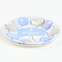 Набор бумажной посуды одноразовый &laquo;1 годик, мальчик&raquo;: 6 стаканов, 6 тарелок