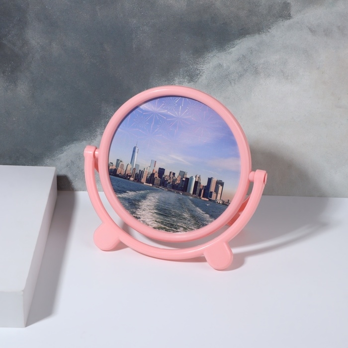 Зеркало настольное &laquo;Круг&raquo;, d зеркальной поверхности 13,5 см, цвет розовый