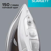 Паровой утюг для одежды 2400Вт SC-SI30K40