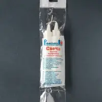 Свечи хозяйственные 40 гр (набор 2 шт) 15-16 см, 5 ч