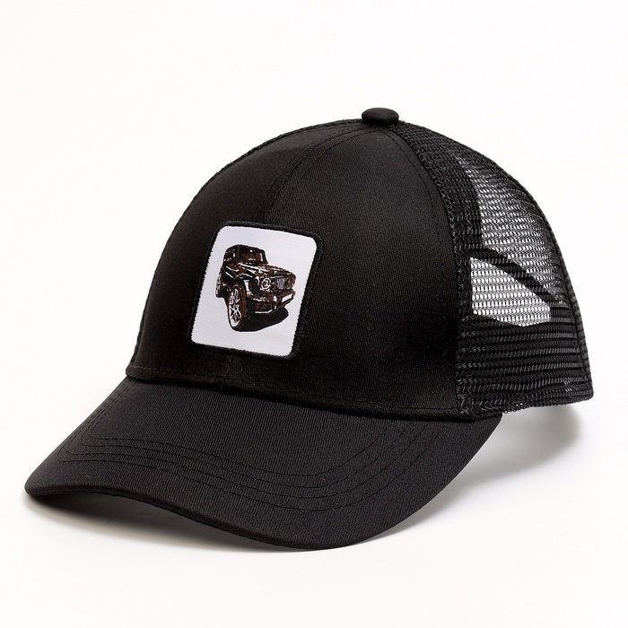 Кепка детская для мальчика с сеткой &laquo;Гелик&raquo;, цвет чёрный, р-р 52-54, 5-7 лет