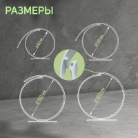 Держатель круглого канала ZEIN, универсальный, d=100/125/150/160 мм