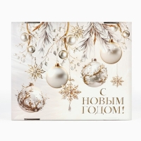 Коробка подарочная новогодняя складная «Золотая роскошь», 31.2 х 25.6 х 16.1 см Коробка подарочная новогодняя складная «Золотая роскошь», 31.2 х 25.6 х 16.1 см