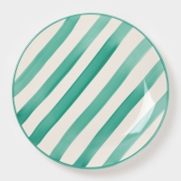Тарелка Доляна "Райе" 26см, 26,5х3, цвет зеленый