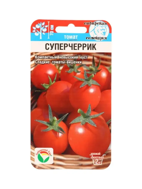 Семена Томат Суперчеррик 20 шт.