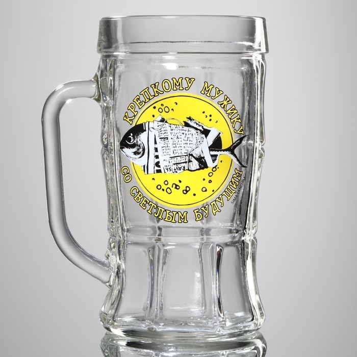 Кружка стеклянная пивная Дорого внимание &laquo;Крепкому мужику, со светлым будущим&raquo;, 500 мл