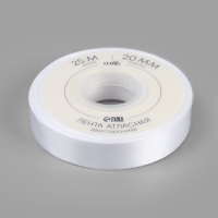 Лента атласная двухсторонняя №0029 20мм*25±1м белый TR Лента атласная двухсторонняя №0029 20мм*25±1м белый TR