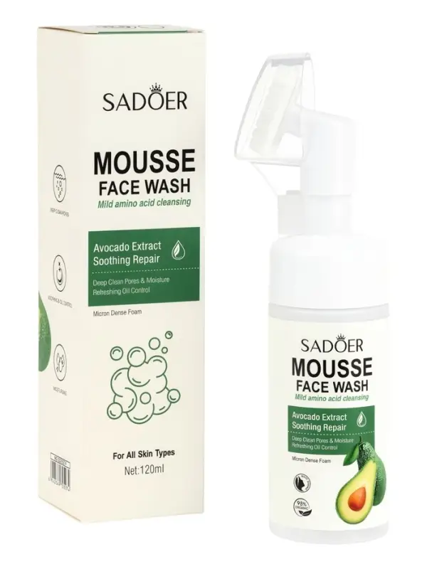 Пенка для умывания с щеткой, с щеточкой с экстрактом авокадо, 120 мл