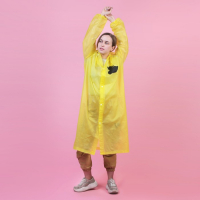 Дождевик взрослый плащ &laquo;Зря - зря&raquo;, размер 42-48, 60 х 110 см, цвет жёлтый