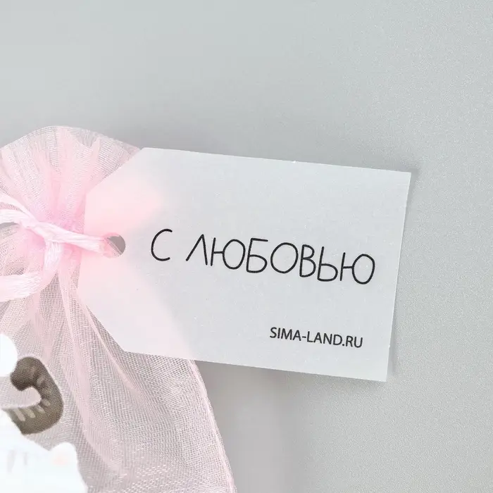 Мешочек подарочный из фатина с термонаклейкой &laquo;С любовью&raquo;, 11 х 16 см +/- 1.5 см