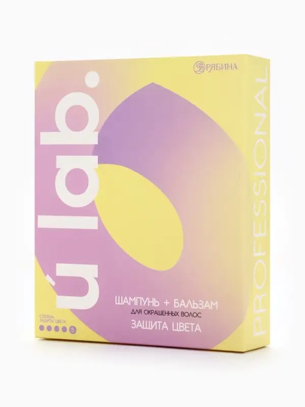 Подарочный набор &laquo;Защита цвета&raquo;: шампунь 250 мл, бальзам 250 мл, Ural Lab