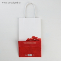 Пакет подарочный крафт, упаковка, «С Любовью», 12 х 21 х 9 см Пакет подарочный крафт, упаковка, «С Любовью», 12 х 21 х 9 см