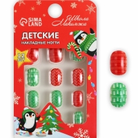 Детские накладные ногти на новый год &laquo;Морозная вьюга&raquo;, 12 шт