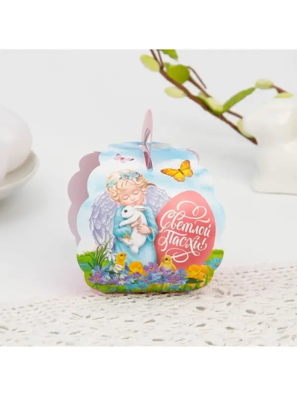 Коробочка подарочная для яйца &laquo;Ангелок&raquo; на пасху, 25&times;30 см