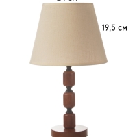 Лампа настольная BayerLux ЭКО "Одри" 1х40Вт Е27 черный/темно-кор. 25х25х43см