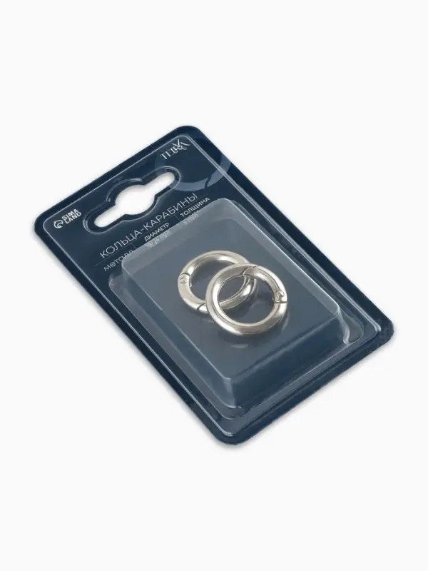 Кольца-карабины 6,7гр d16/24мм 4мм (наб 2шт цена за наб) серебряный TR