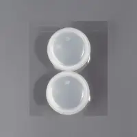 Баночка для хранения, 30 мл, фасовка - 2 шт., белая