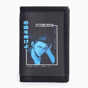 Кошелёк детский на липучке «Азия», чёрный цвет Кошелёк детский на липучке «Азия», чёрный цвет