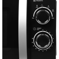 Микроволновая Печь HYM-M2055 20л. 700Вт черный