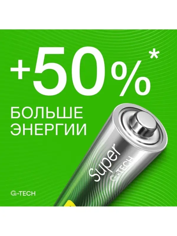 Батарейка алкалиновая GP Super, AA, LR6-10S, 1.5В, спайка, 10 шт.