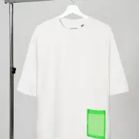 Карман из крупной сетки Pose, белый