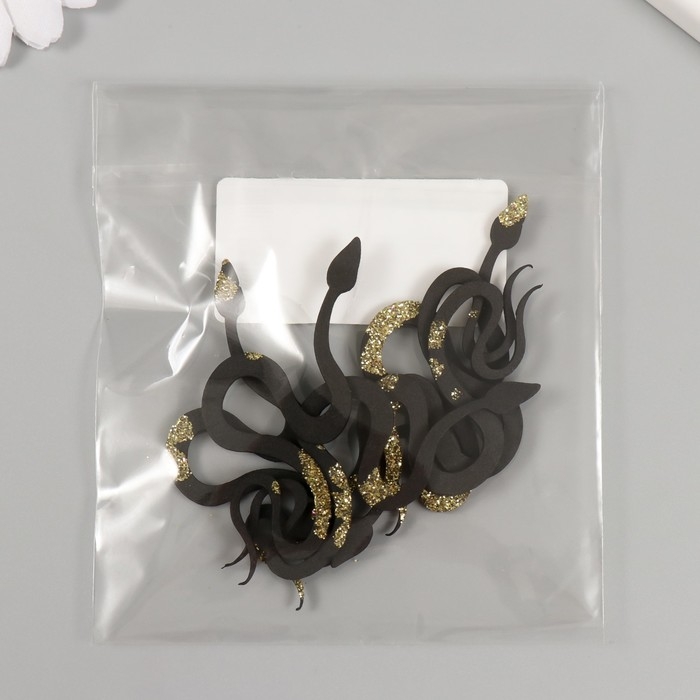 Новогодний декор "Чёрная-Золотая змея" фоамиран, 7 см (Новогодний набор 6 шт)