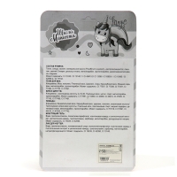 Набор косметики для девочки &laquo;Конфетка&raquo;