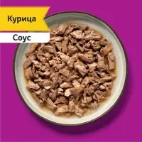 Влажный корм Whiskas Meaty для кошек, курица, 75 г