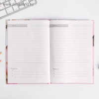 Ежедневник &laquo;Лучшему Учителю&raquo;, формат А5, 80 листов