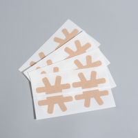 Наклейки против вросших ногтей, 16 шт, цвет бежевый