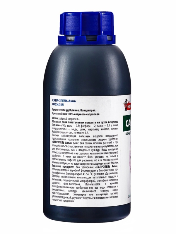 Удобрение Жидкий концентрат Орхидея, ТМ "Сапропель Аква", 0,5л