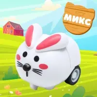 Машинка-животное &laquo;Ферма&raquo;, инерционная, цвет МИКС