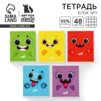 Тетрадь в клетку, 48 л., А5, на скрепке, блок №1, Boo!, МИКС