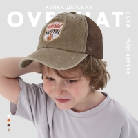 Кепка детская для мальчика с сеткой Adventure, джинса, р-р 52-54, 5-7 лет Кепка детская для мальчика с сеткой Adventure, джинса, р-р 52-54, 5-7 лет
