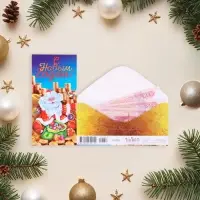 Конверт для денег &laquo;С Новым Годом!&raquo;, 8.3&times;16.5 см