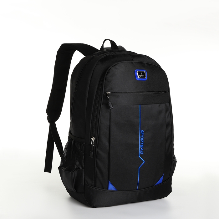 Рюкзак школьный на молнии, 4 кармана, цвет чёрный/синий Рюкзак школьный на молнии, 4 кармана, цвет чёрный/синий