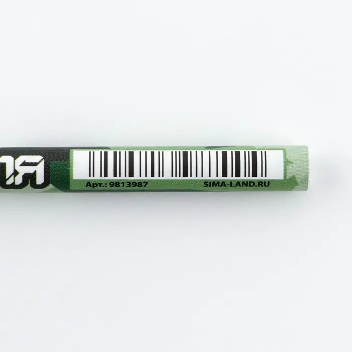 Ручка-эко, шариковая, синяя паста, 1.0 мм &laquo;23 февраля&raquo;