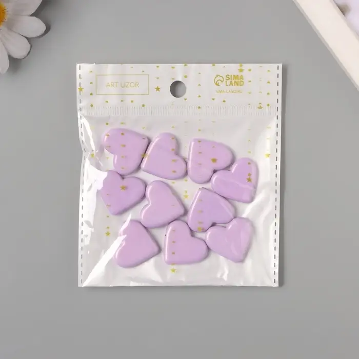 Бусины для творчества акрил "Сердечки гладкие" сирень 2,4х2х0,5 см