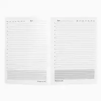 Большой ежедневник soft-touch А5+, 96 листов "Самый лучший учитель"