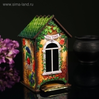 Чайный домик "Время чая", 9,8&times;9,8&times;17,4 см