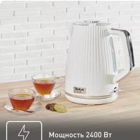 Чайник электрический Loft KO250130 1,7 л, 2400 Вт, белый