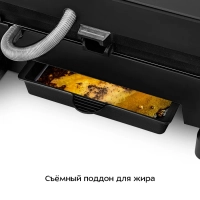 Электрогриль двусторонний КТ-4617 - 2000 Вт