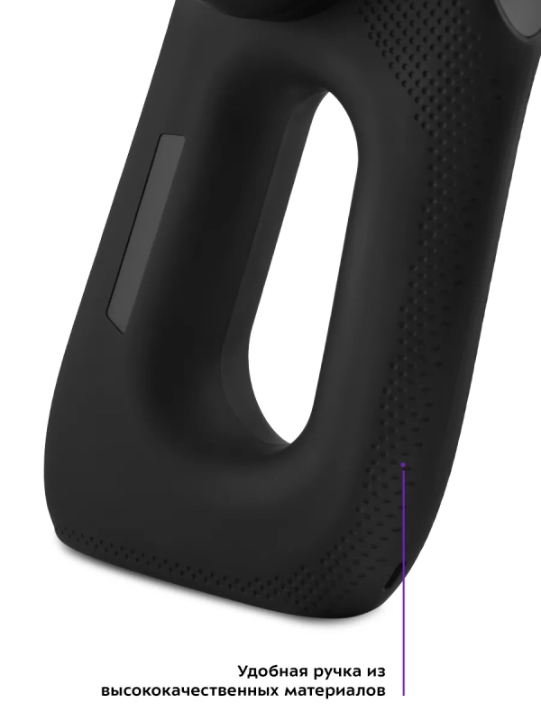 Перкуссионный массажер для тела КТ-2965 - 75 Вт