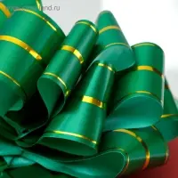 Бант - шар №4.5 три золотых полосы, зеленый