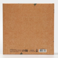 Коробка новогодняя складная &laquo;Новогодняя почта&raquo;, 17 х 17 х 7 см, Новый год